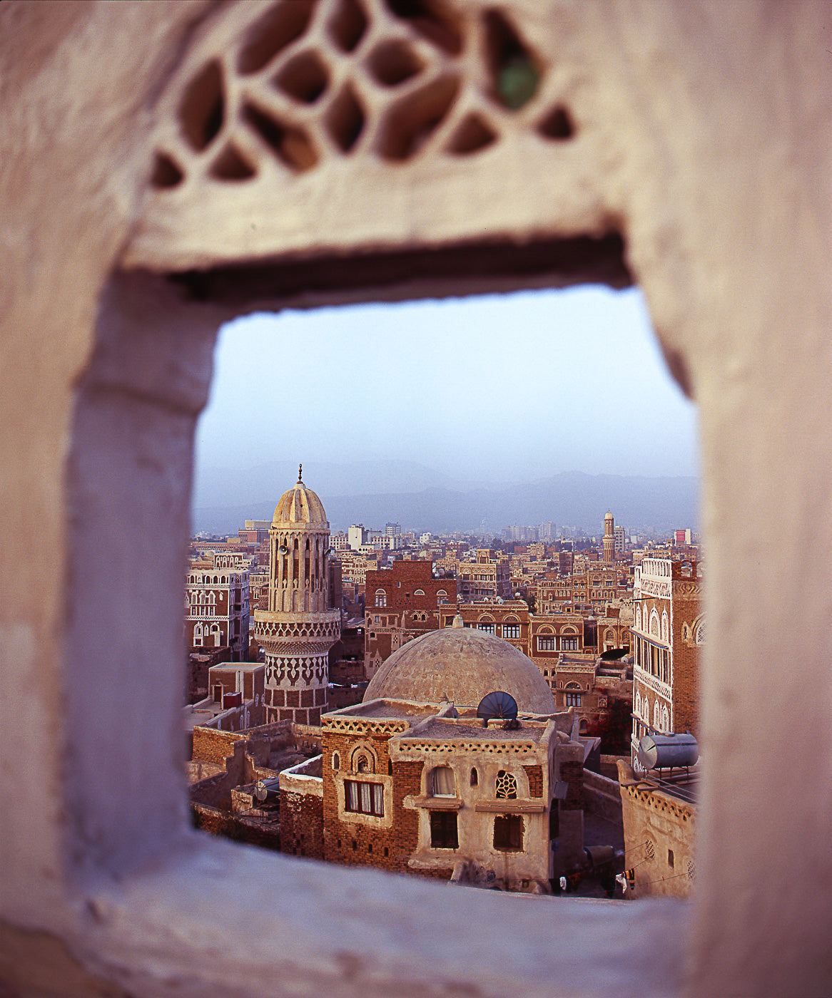 Yemen Photographic Print