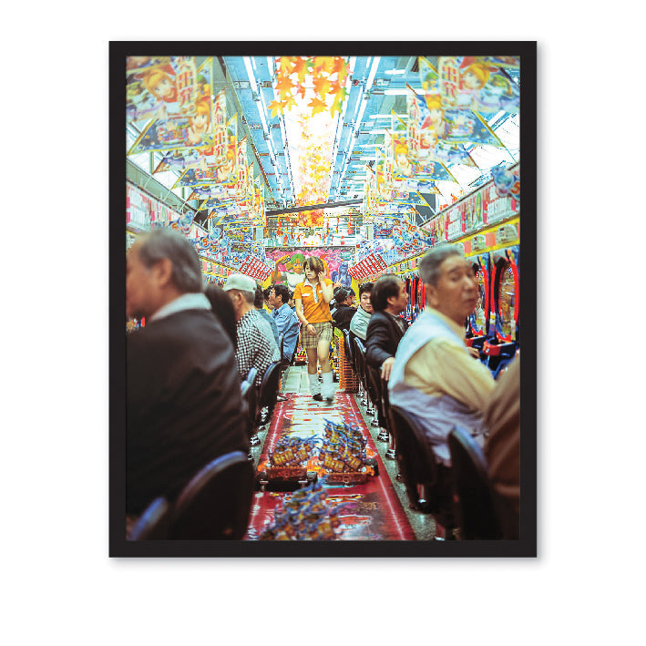 Kyoto Photographic Print