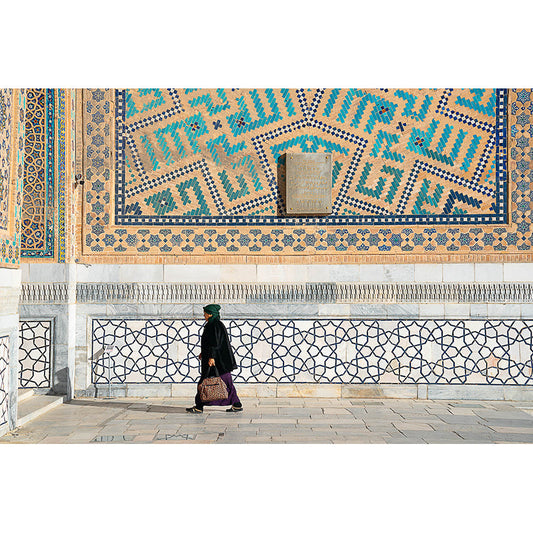 Samarkand Photographic Print II